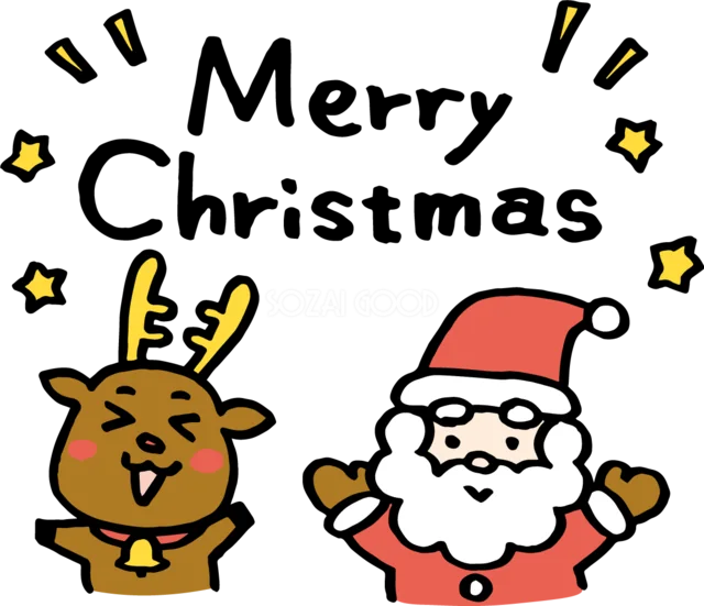 サンタとトナカイを添えた黒文字のMerry Christmasロゴ（背景透過PNG）