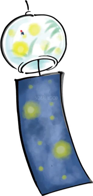 黄色い実と光を描いた紺色の短冊の風鈴（背景透過PNG）