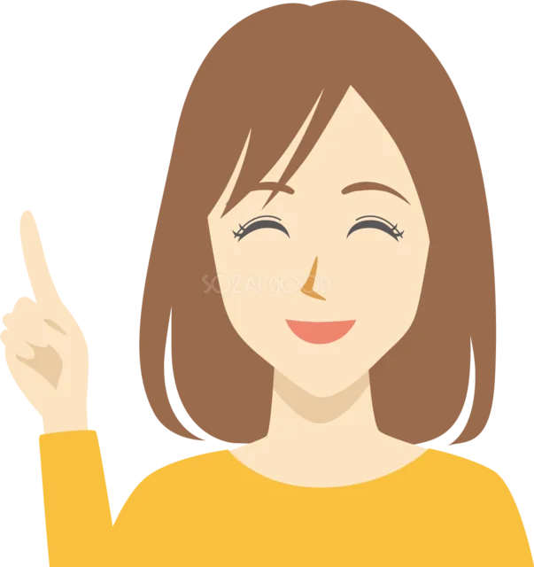 人差し指を立てて説明する笑顔の女性（背景透過PNG）