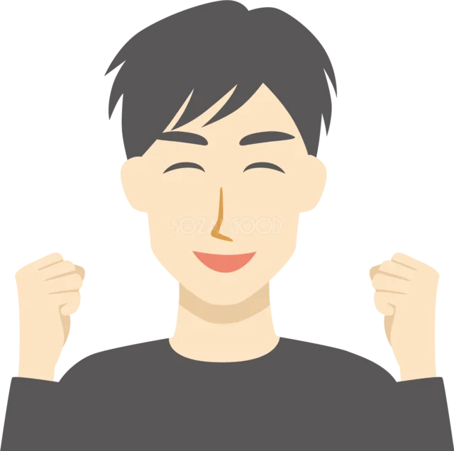両手でガッツポーズをする男性（背景透過PNG）