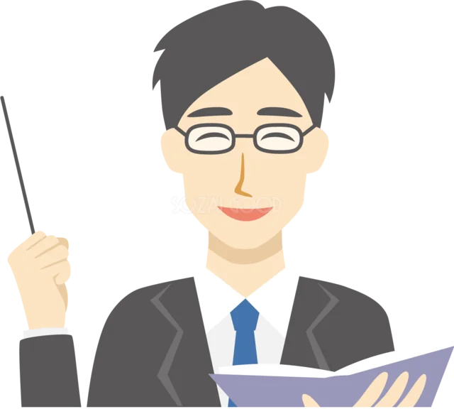 指示棒と資料を持って説明する眼鏡の男性（背景透過PNG）