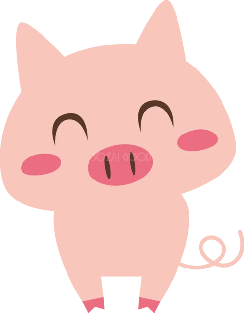 にっこり笑うピンクのぶたのかわいい動物イラスト（背景透過PNG）