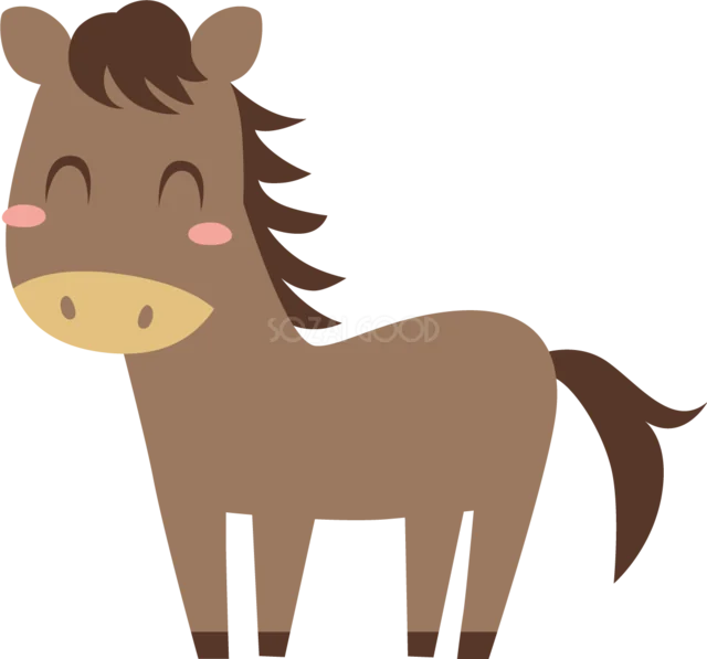 にっこり笑う茶色い馬のかわいい動物イラスト（背景透過PNG）