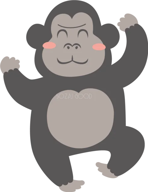 両手を上げて笑うグレーのゴリラのかわいい動物イラスト（背景透過PNG）