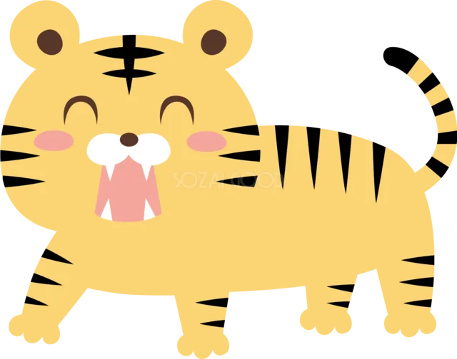黒いしま模様がある黄色いトラのかわいい動物イラスト（背景透過PNG）
