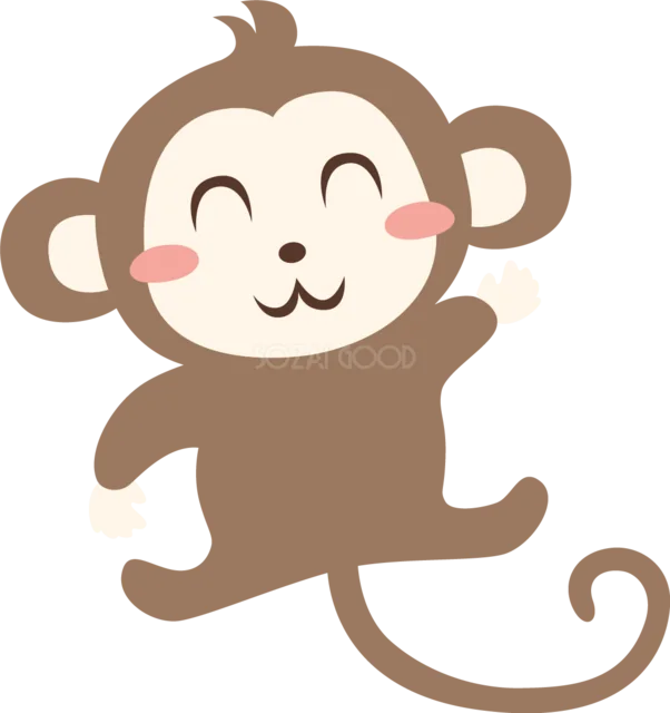 片足を上げて笑う茶色い猿のかわいい動物イラスト（背景透過PNG）