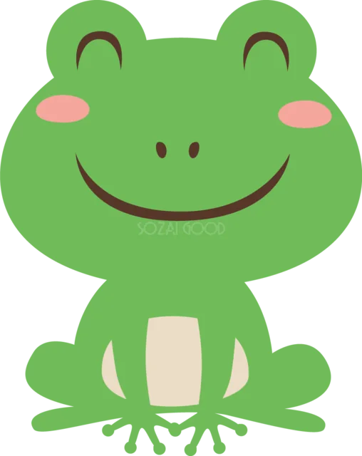 正面を向いて笑う緑のカエルのかわいい動物イラスト（背景透過PNG）