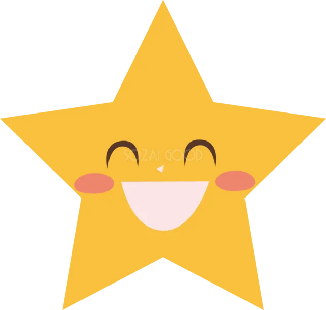 大きく笑う黄色い星のキャラクター（背景透過PNG）