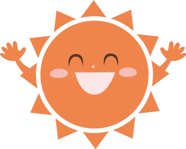 両手を広げて笑うオレンジ色の太陽（背景透過PNG）