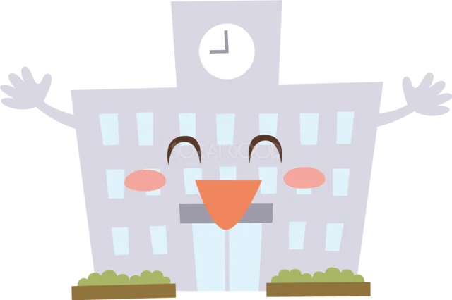 両手を広げて笑う学校の校舎（背景透過PNG）
