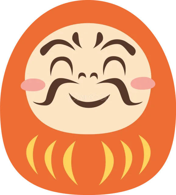 にっこり笑うオレンジ色のだるま（背景透過PNG）