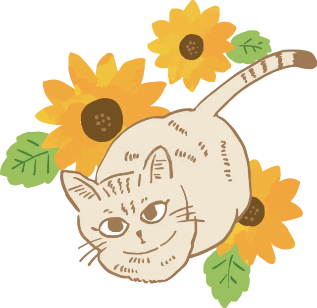 ひまわりの間から顔をのぞかせる猫イラスト（背景透過PNG）