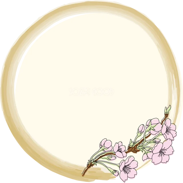 金色の丸い筆跡に桜の枝を添えた和風の丸型フレーム（背景透過PNG）