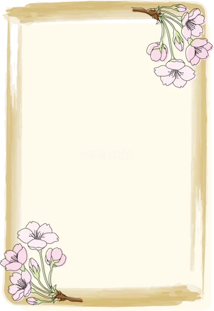 淡い金色の筆跡に桜を対角に飾った縦型和風フレーム（背景透過PNG）