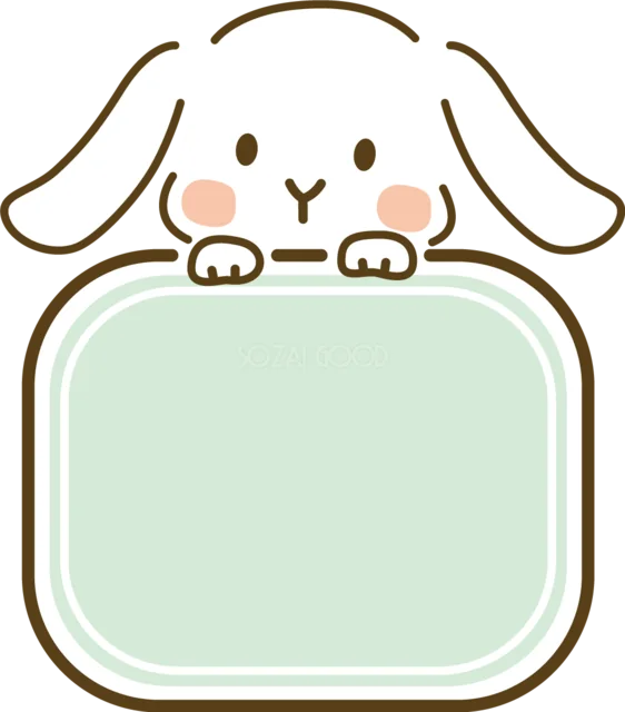 緑の空のボードから顔を出す白うさぎ（背景透過PNG）