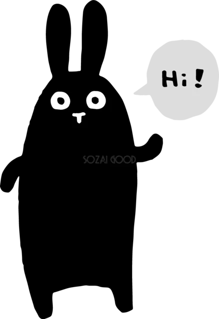 Hiの吹き出しと手を振る黒うさぎ（背景透過PNG）