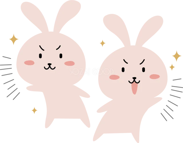 やる気のポーズをするピンクのうさぎ2匹（背景透過PNG）