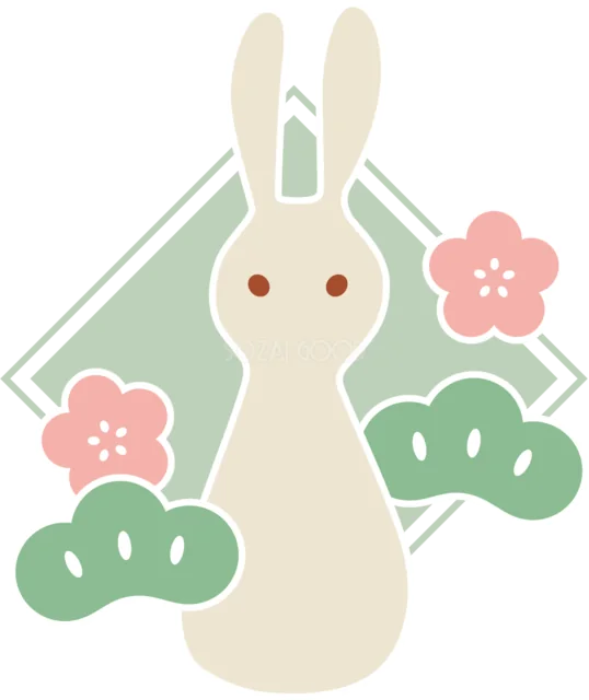 松と梅を飾った緑の菱形と白うさぎ（背景透過PNG）