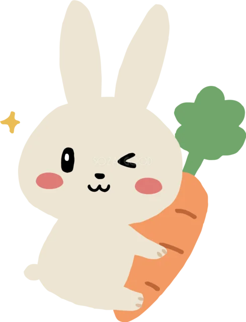 にんじんを抱えてウインクする白うさぎ（背景透過PNG）