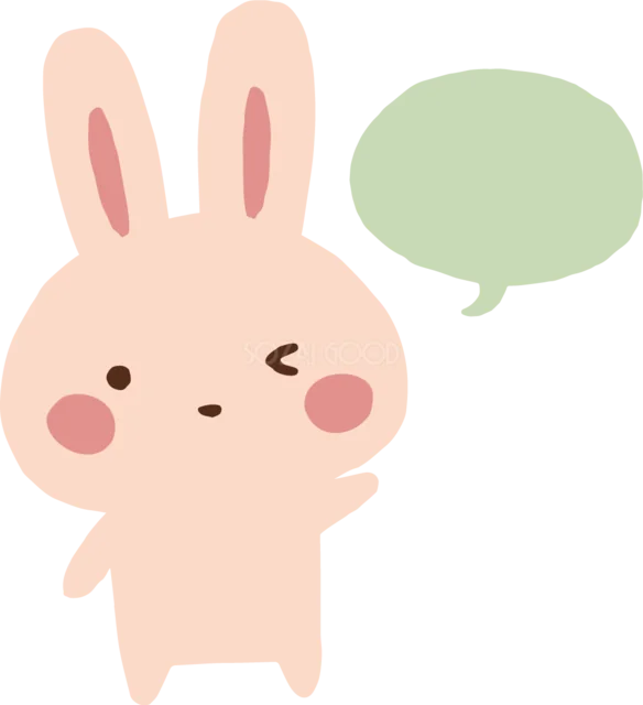 緑の吹き出しを添えたピンクのうさぎ（背景透過PNG）