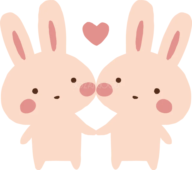 ハートを挟んでキスするピンクのうさぎ2匹（背景透過PNG）