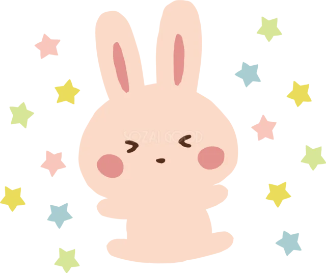 パステルの星に囲まれて喜ぶピンクのうさぎ（背景透過PNG）