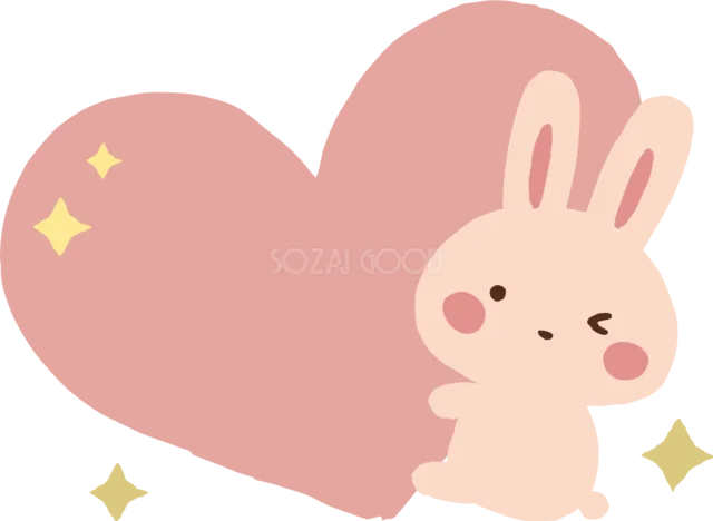 大きなピンクのハートに寄り添ううさぎ（背景透過PNG）