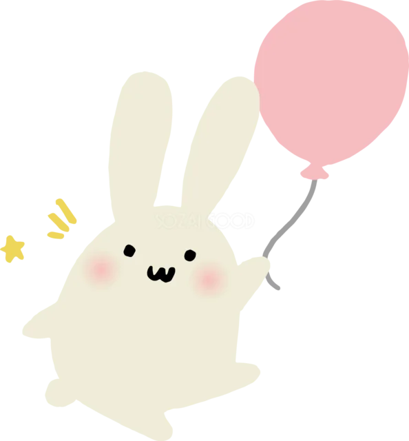ピンクの風船を持って跳ぶ白うさぎ（背景透過PNG）