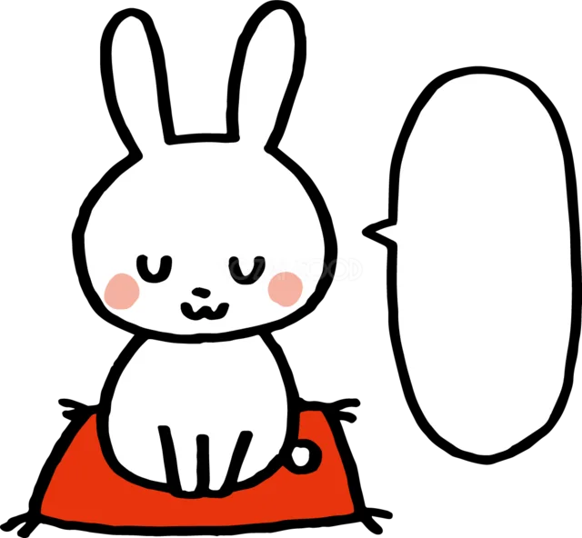 赤い座布団に座るうさぎと吹き出し（背景透過PNG）