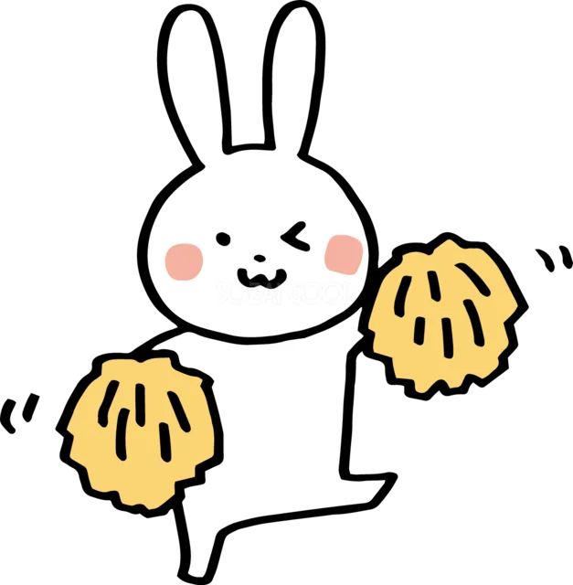 黄色いポンポンで応援するうさぎ（背景透過PNG）