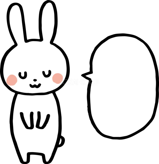 吹き出しの横でお辞儀するうさぎイラスト（背景透過PNG）