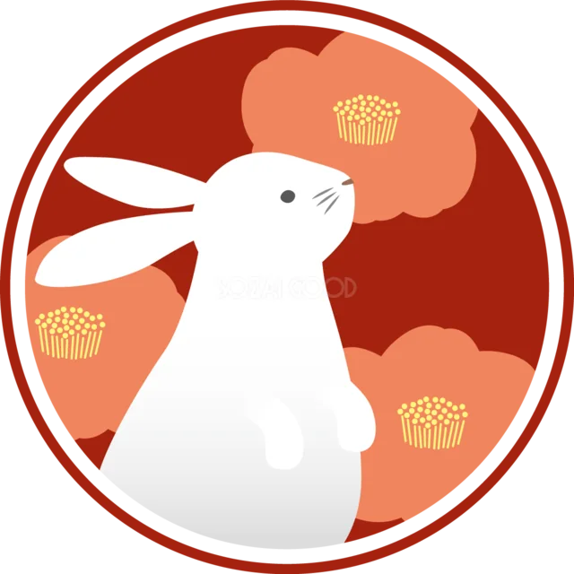 赤い円と椿の花を背景に横を向く白うさぎイラスト（背景透過PNG）