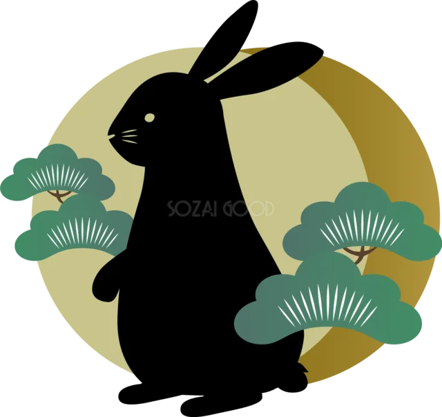 松と金色の月を背に立つ黒うさぎの和風イラスト（背景透過PNG）