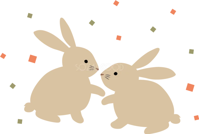 色紙が舞う中で向かい合う茶色いうさぎ2羽のイラスト（背景透過PNG）