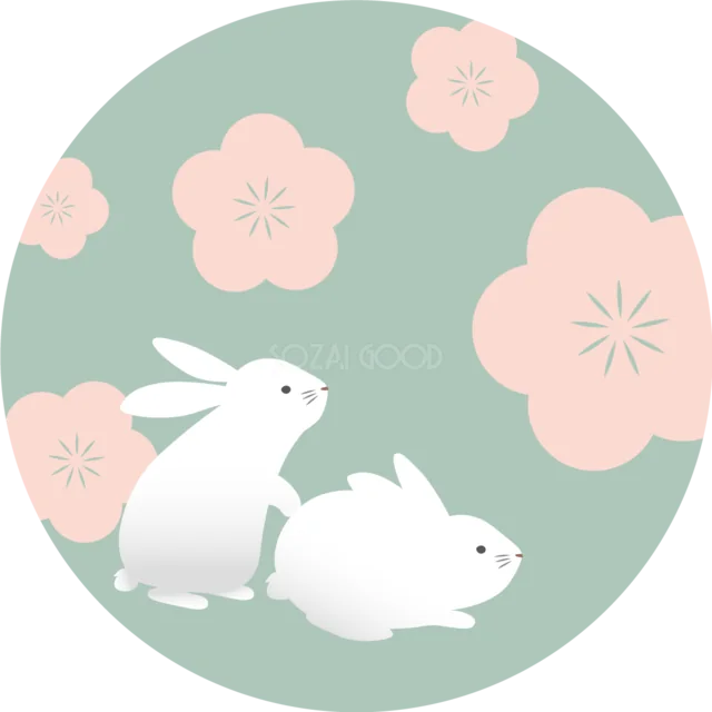 淡い緑の円と桜を背に並ぶ白うさぎ2羽のイラスト（背景透過PNG）