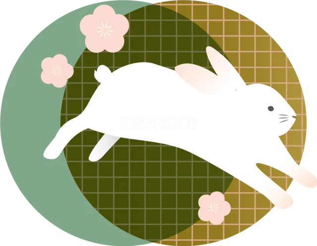 緑の丸い和柄を飛び越える白うさぎイラスト（背景透過PNG）