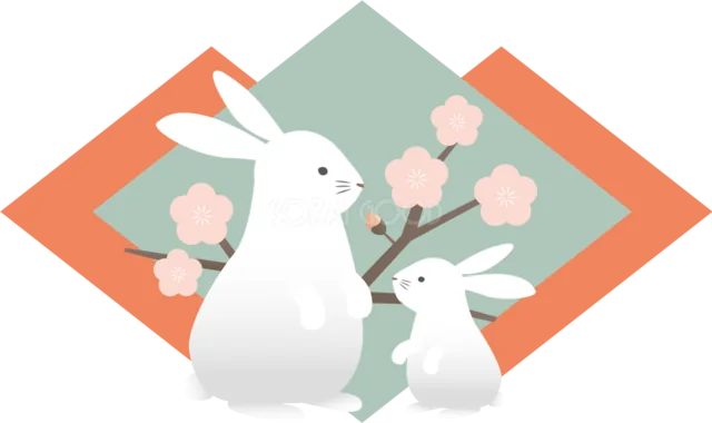 梅の花と菱形を背景に立つ白うさぎ親子のイラスト（背景透過PNG）