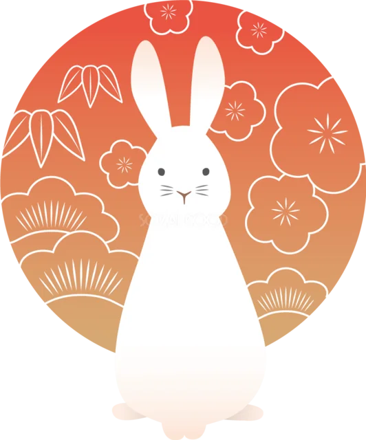 赤い円の松竹梅模様を背に立つ白うさぎイラスト（背景透過PNG）