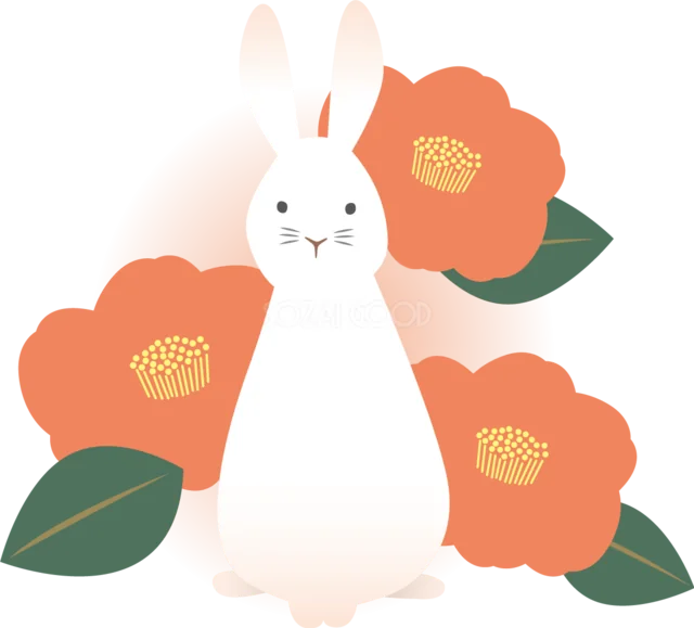 赤い椿の花に囲まれて立つ白うさぎイラスト（背景透過PNG）