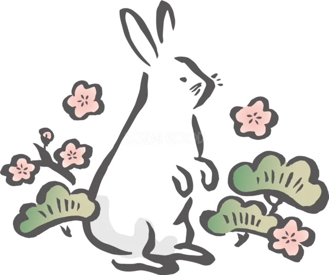松と梅の花の間で立ち上がる白うさぎの和風イラスト（背景透過PNG）