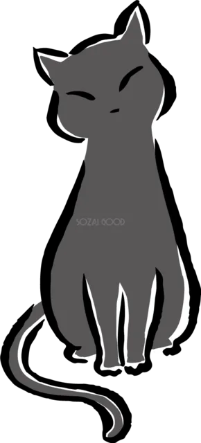 目を閉じて座る黒猫（背景透過PNG）