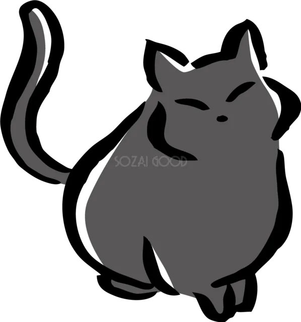 毛づくろいをする丸い黒猫のかわいいイラスト（背景透過PNG）