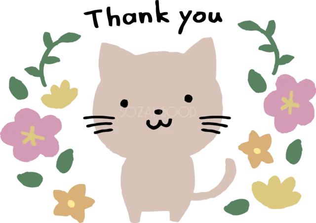 花に囲まれたThank youのベージュ猫（背景透過PNG）
