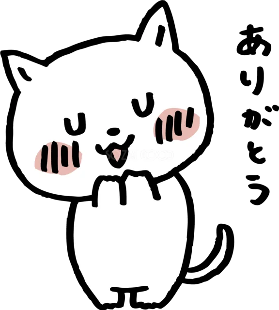 ありがとうと手を合わせて照れる白猫（背景透過PNG）