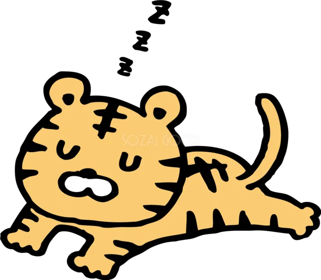 横になって眠るかわいいトラ（背景透過PNG）