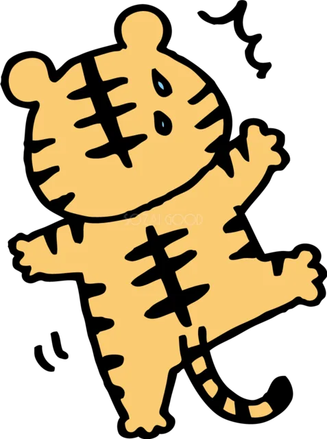 慌てて走り去るかわいいトラの後ろ姿（背景透過PNG）