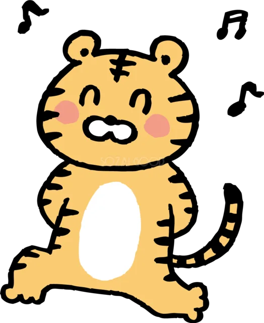音符に囲まれて歌うトラ（背景透過PNG）