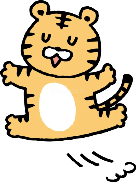 足を左右に開いて座るトラ（背景透過PNG）