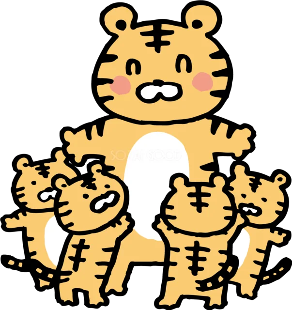 たくさんの子トラに囲まれた親トラ（背景透過PNG）