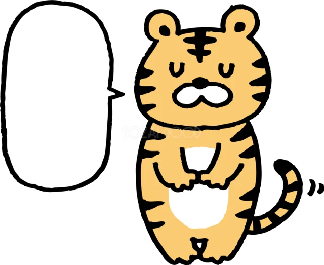 吹き出しの横で緊張して汗をかくかわいい虎イラスト（背景透過PNG）
